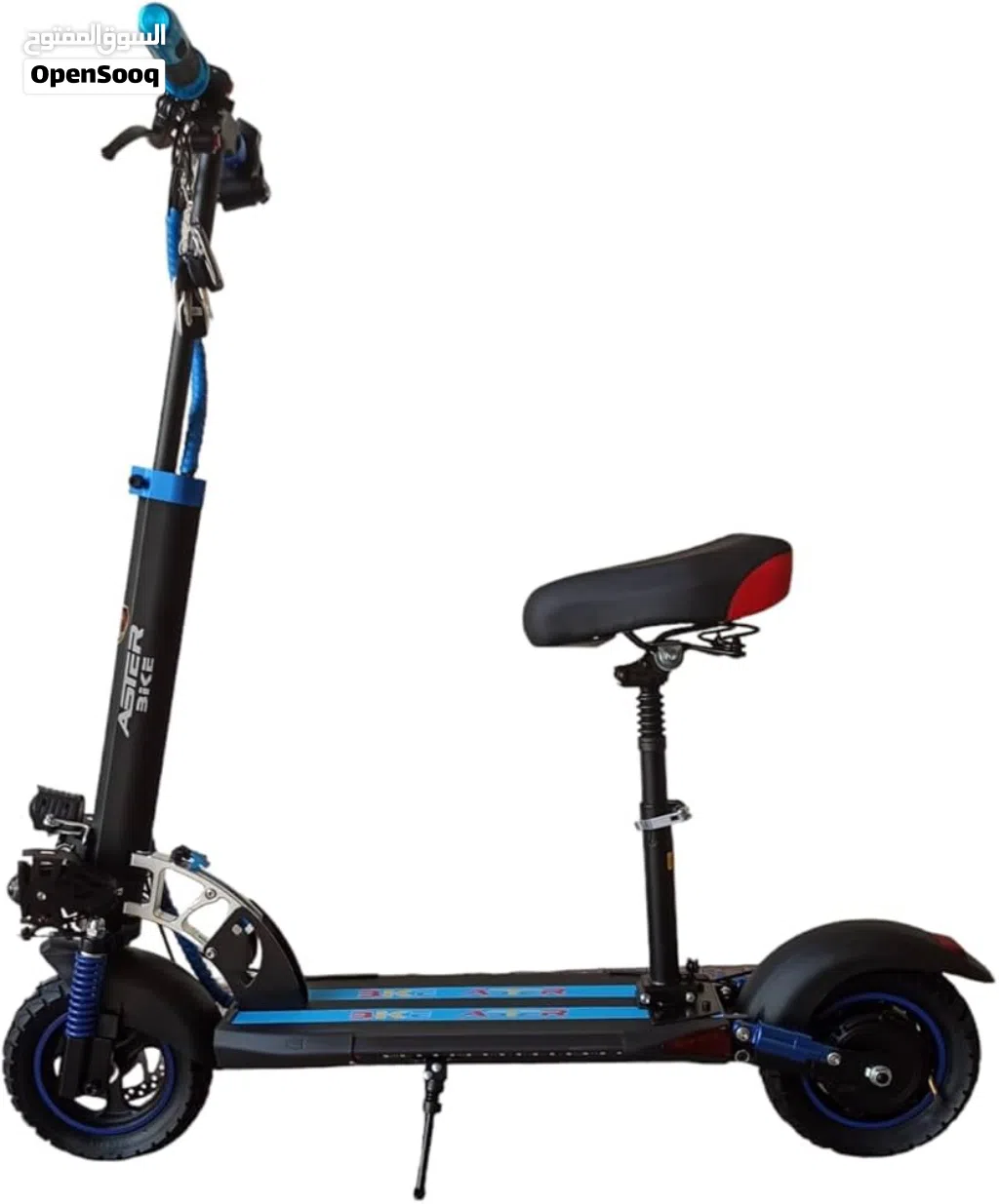 Aster bike scooter
