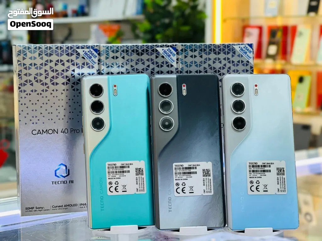 جهاز جديد بالكرتونة Kamon 40 pro 5G رام 24 جيجا 256 مكفول سنة متوفر توصيل وهدية
