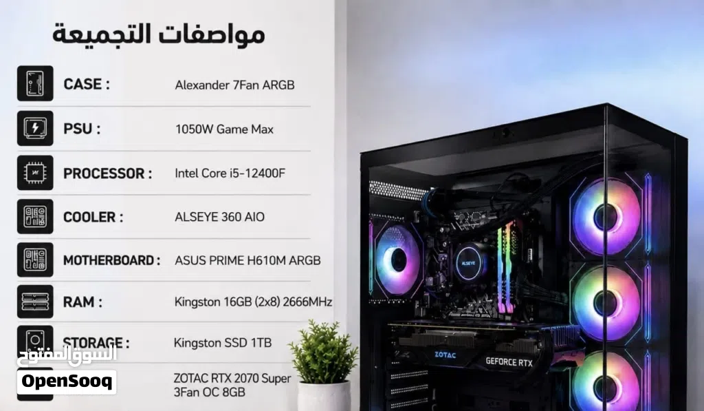 pc نضيفه يحتاج بس فرمته لنظام فقط