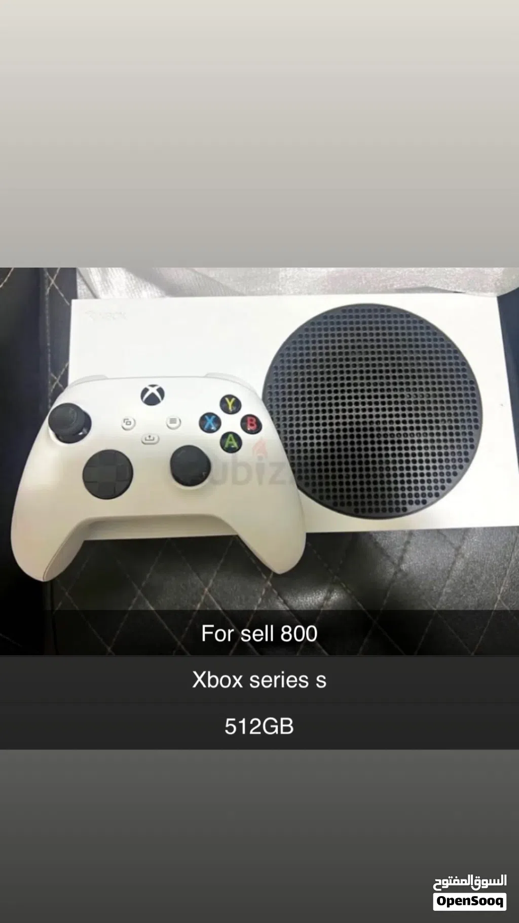 اكس بوكس s