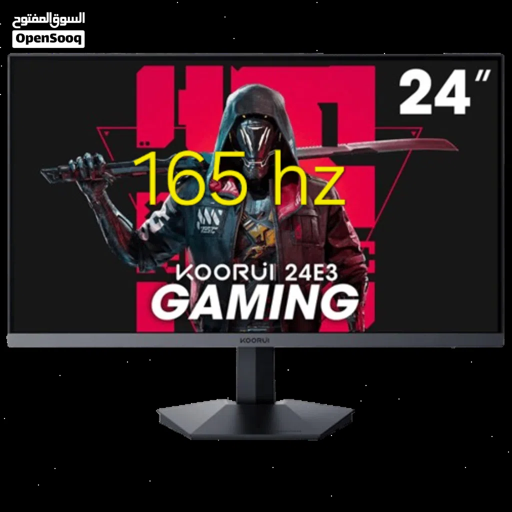 شاشة من شركة koorui ممتاز جدا بموصفات 165hz للpc والكونسل 120 فيها مميزات كثير شوف الوصف شبه جديد