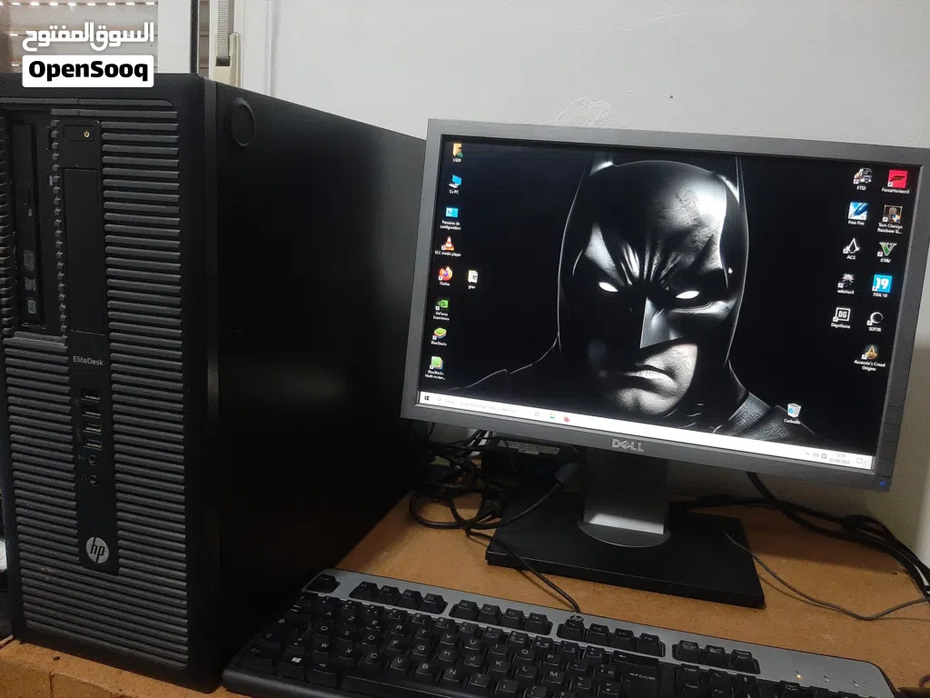 pc gamer complet