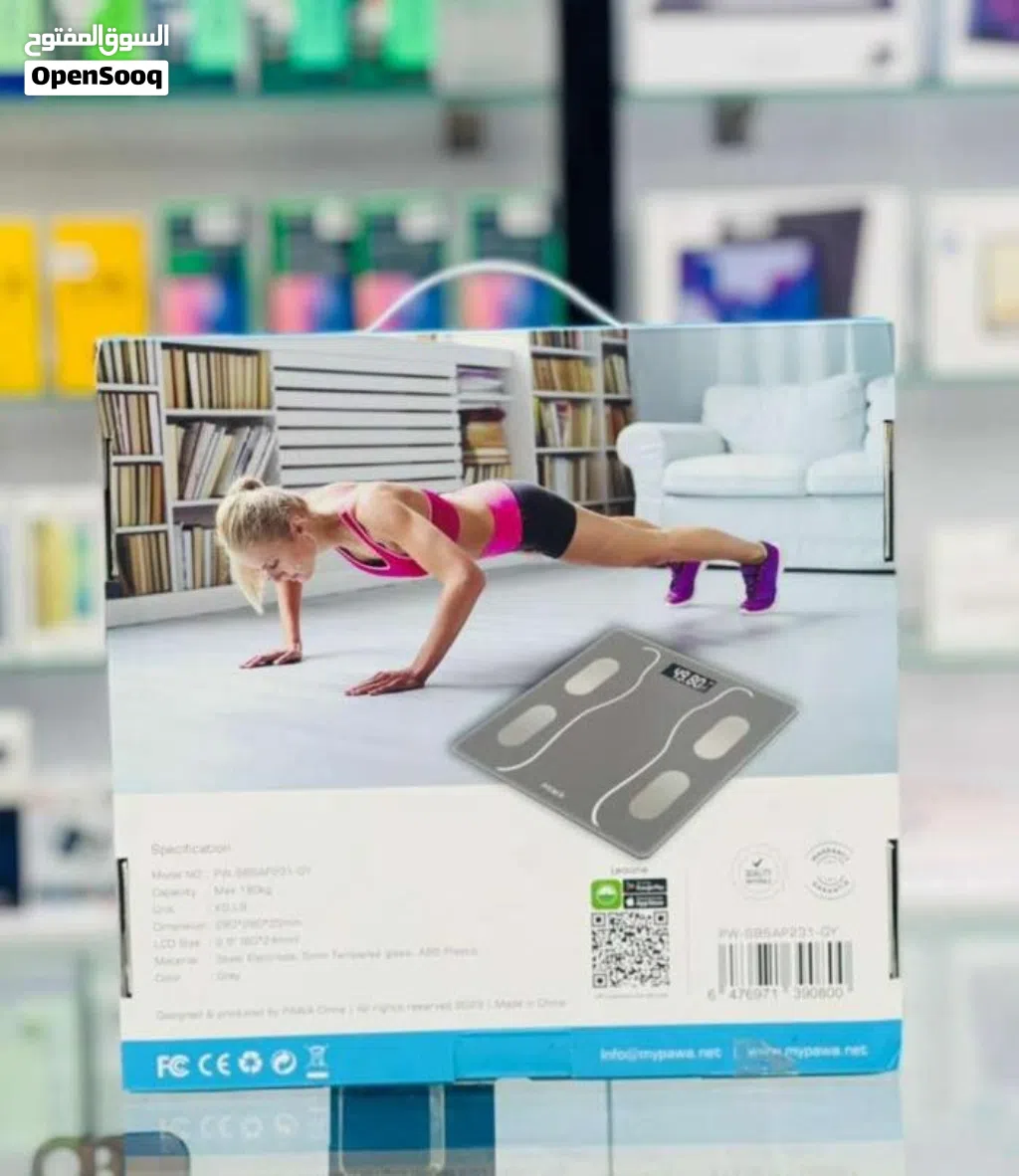 Brand New Pawa body scale in Oman Accurate Weight
