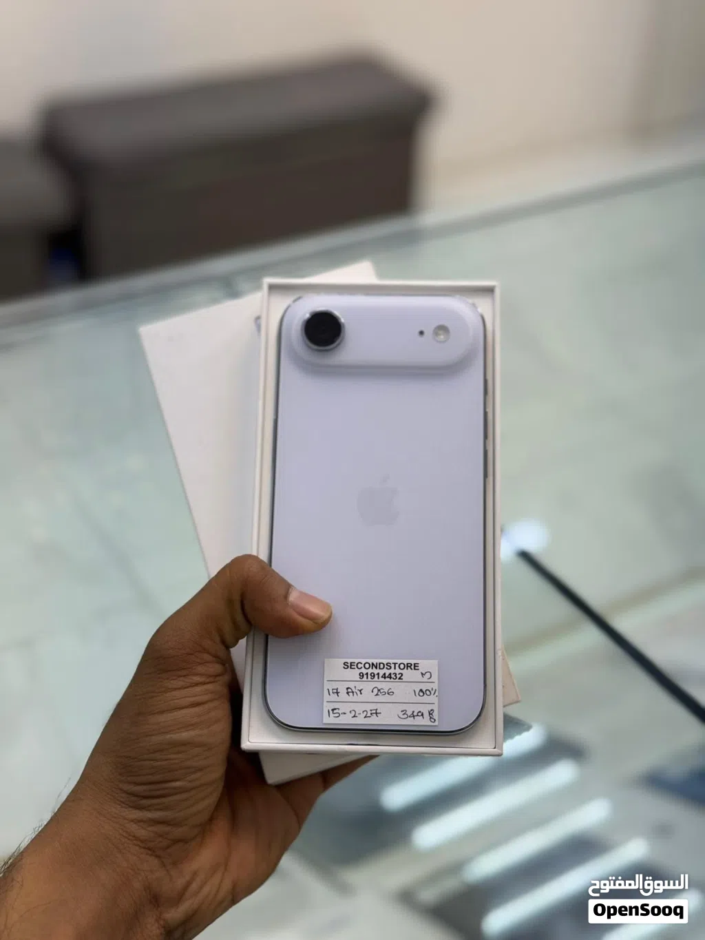 iPhone 17 Air 256 GB Fine working phone - Good performance