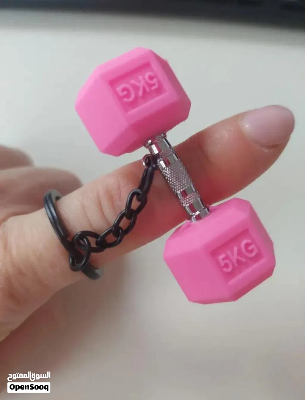 DUMBELL DESIGN KEYCHAIN
