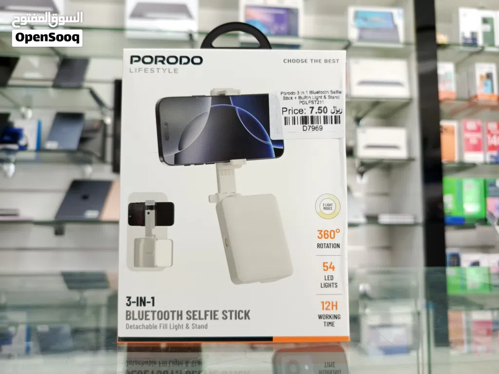 Brand New Porodo selfie stick in Oman Smooth Capture