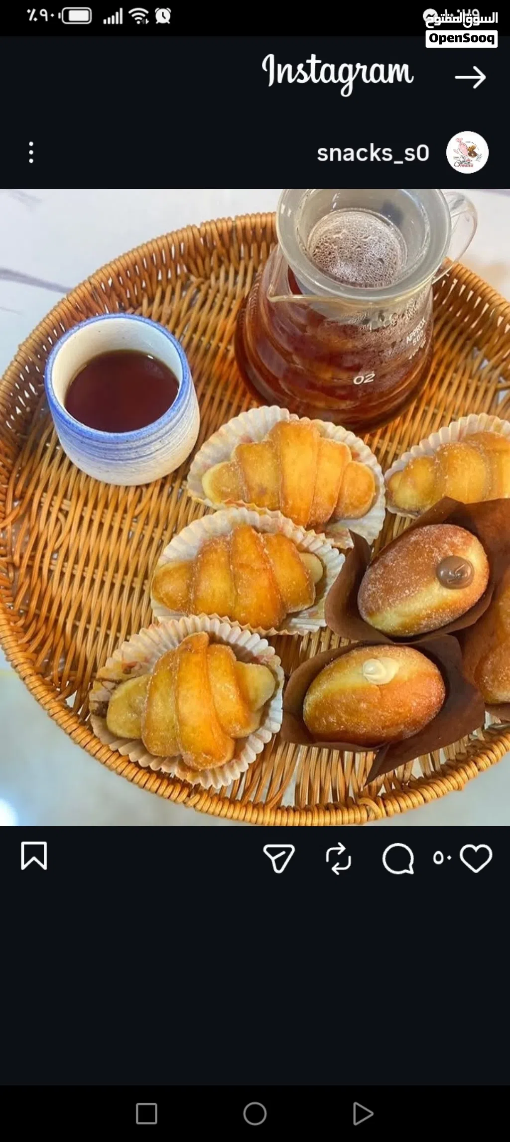 مطلوب سكن غرفه لبنت