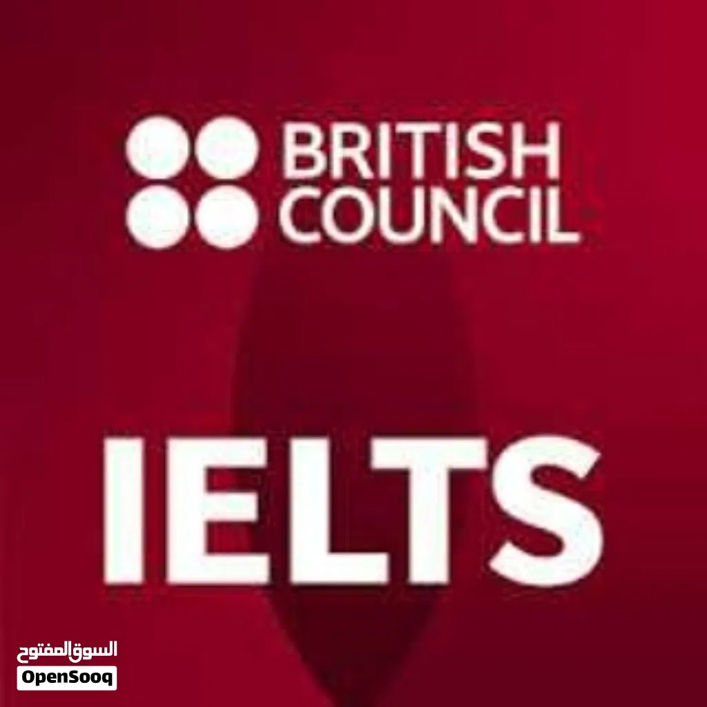 مدرس ايلتس الكويت IELTS الكويت حولي الفروانيه الاحمدي الكويت الكويت العاصمة