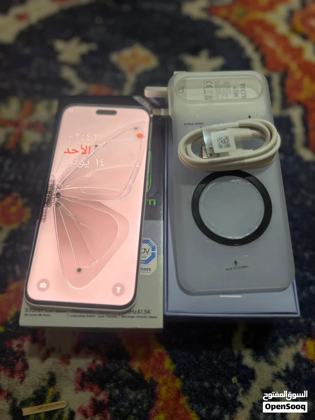 تكنو بوفا سليم