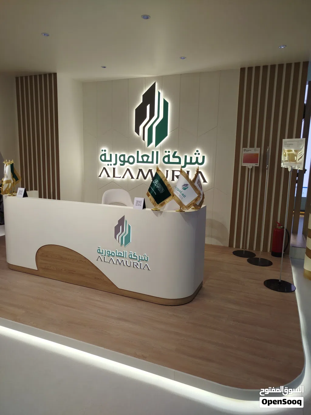 كهربائي ف مكه لي جميع اعمل الكهرباء