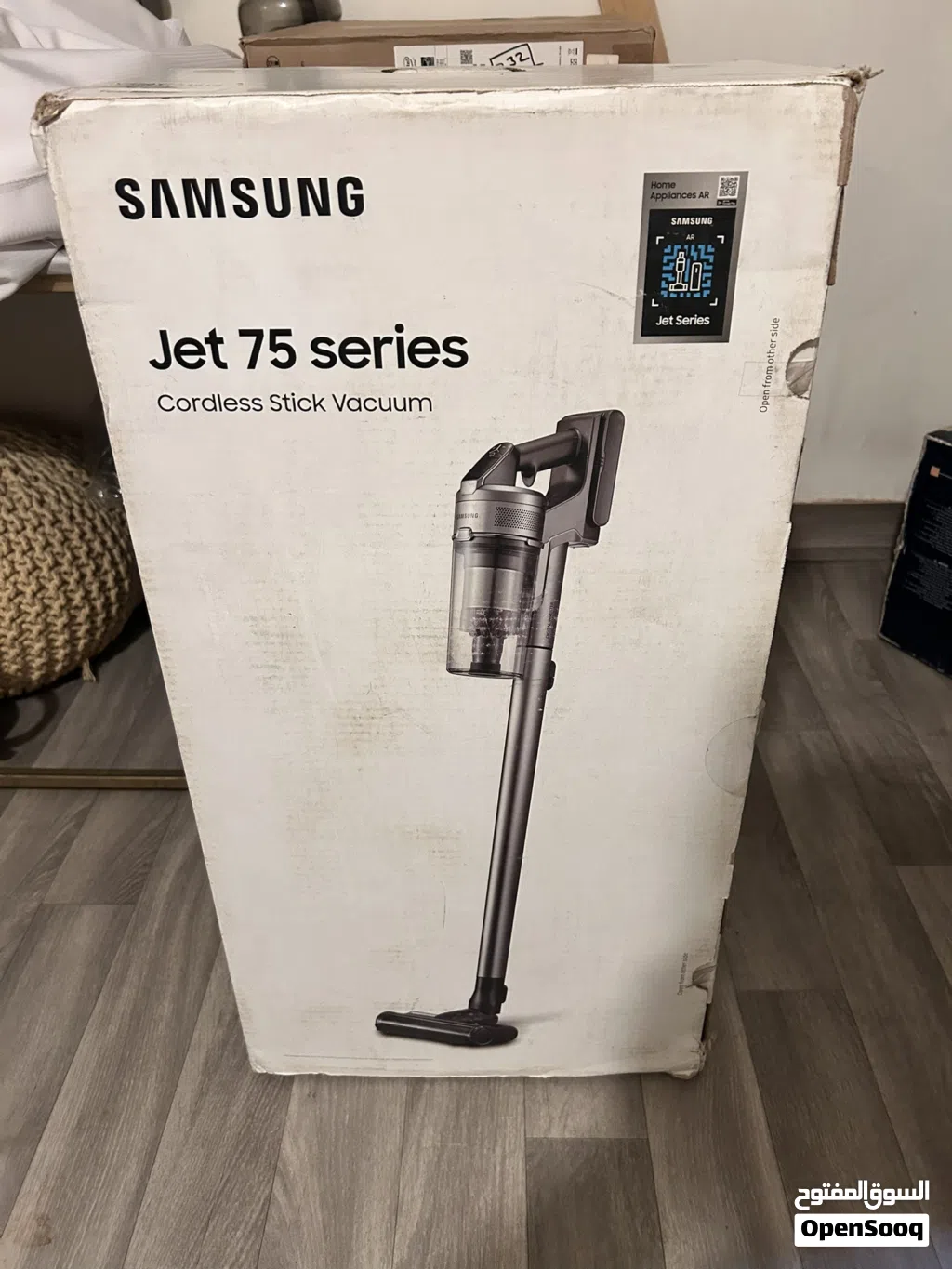 مكنسة سامسونج اللاسلكية الذكية Samsung Jet 75 series