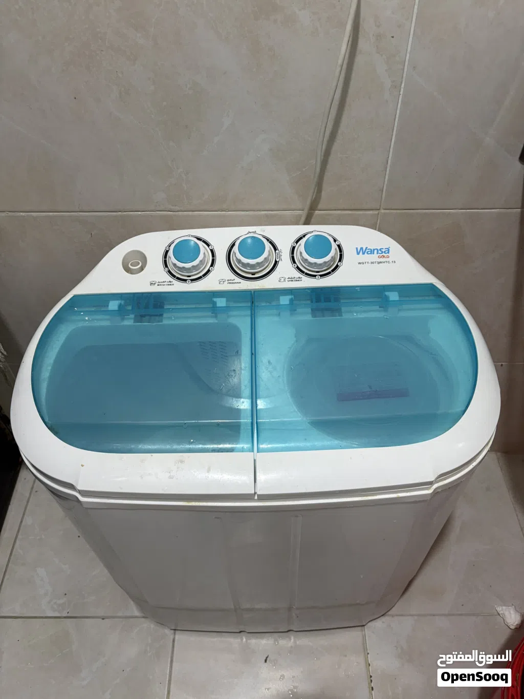 Children's washing machine in excellent condition