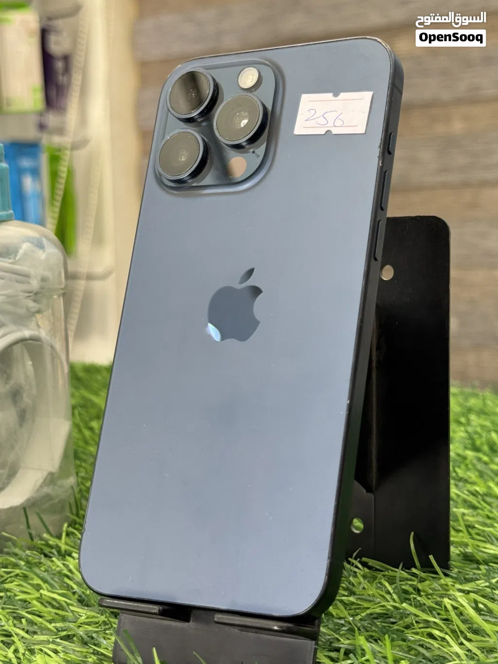 iPhone 15 Pro Max 256g