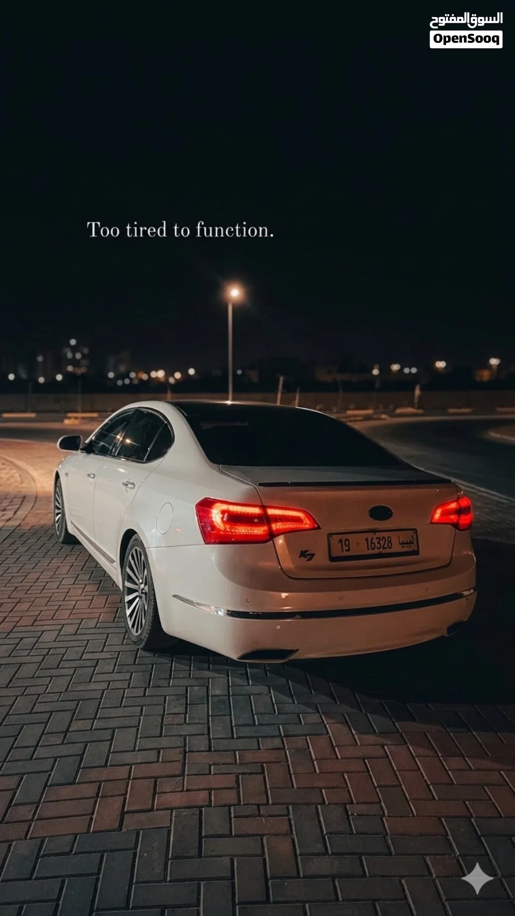 كيا كادينزا Limited