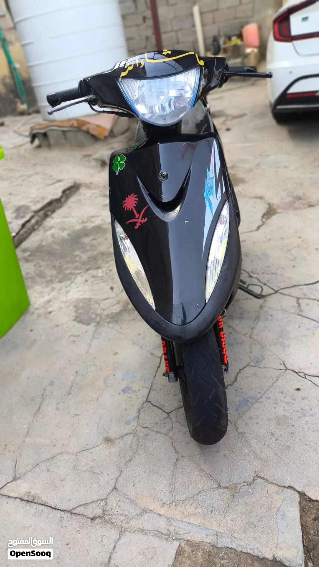 ياماها XMAX