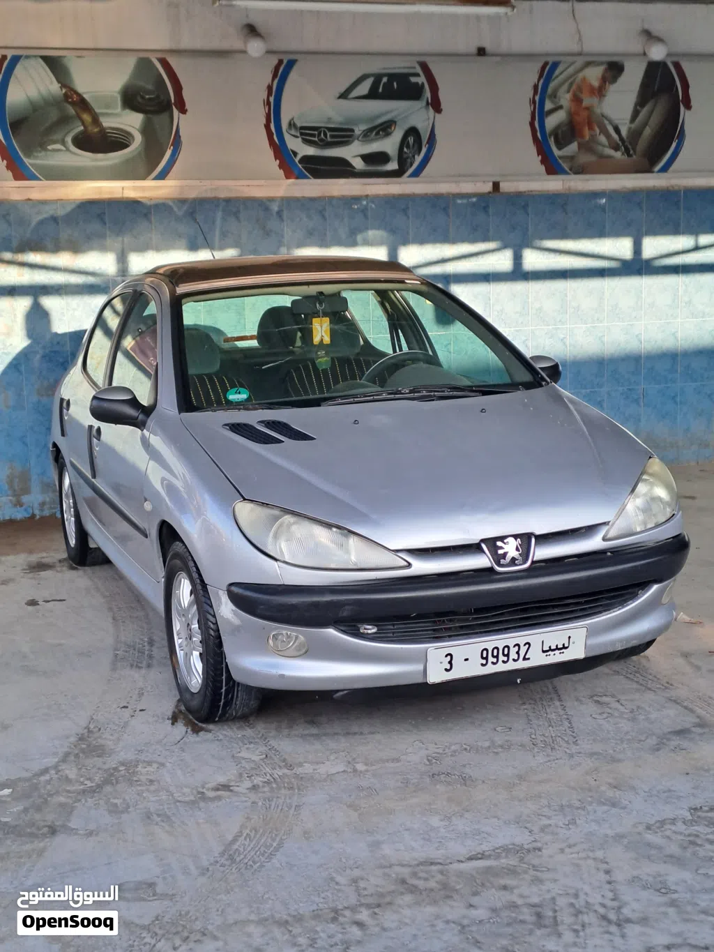 طارقه مصراته خماسيه للبيع 3-99932