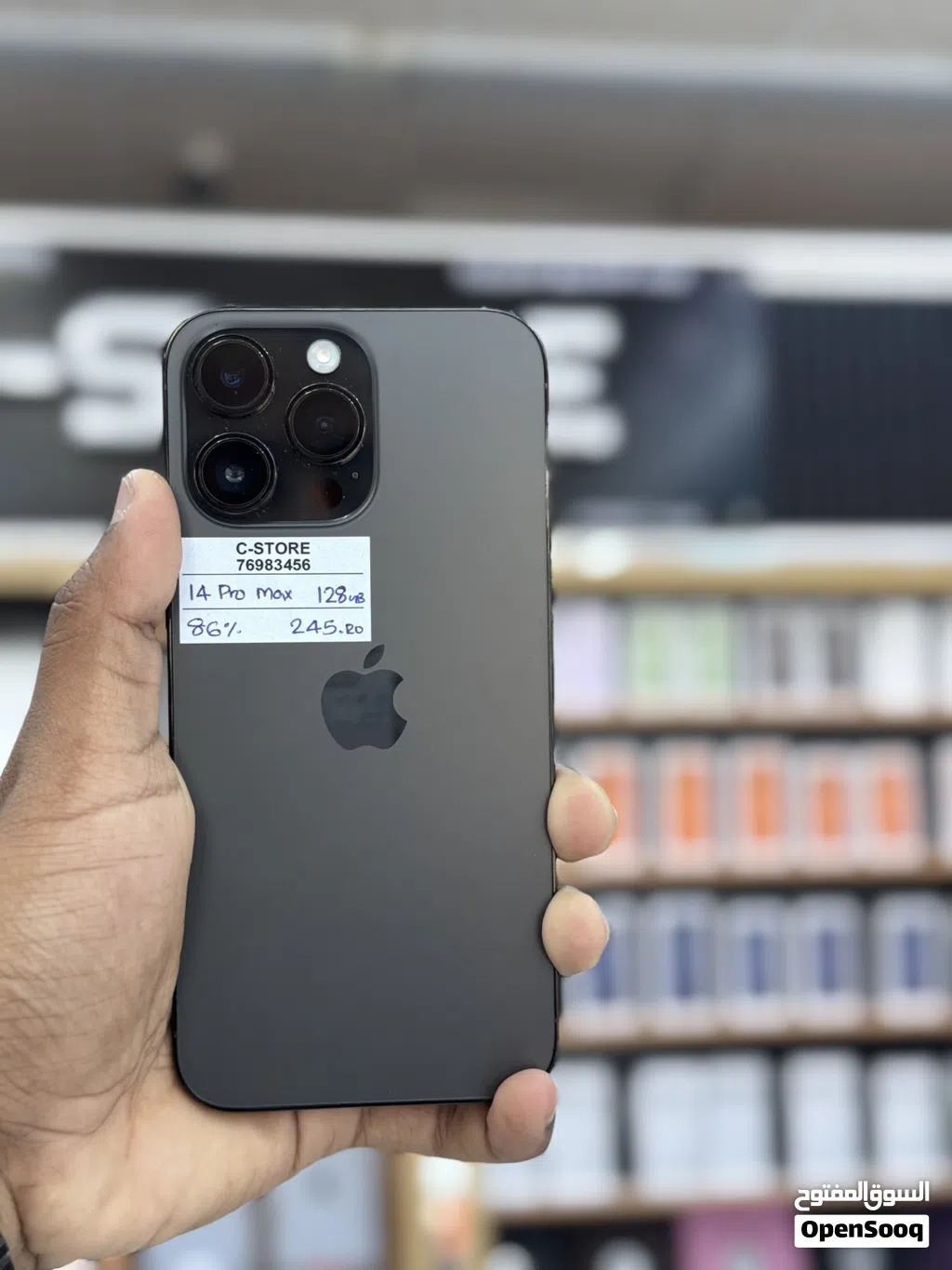 iPhone 14 Pro Max 128 GB excellent performance