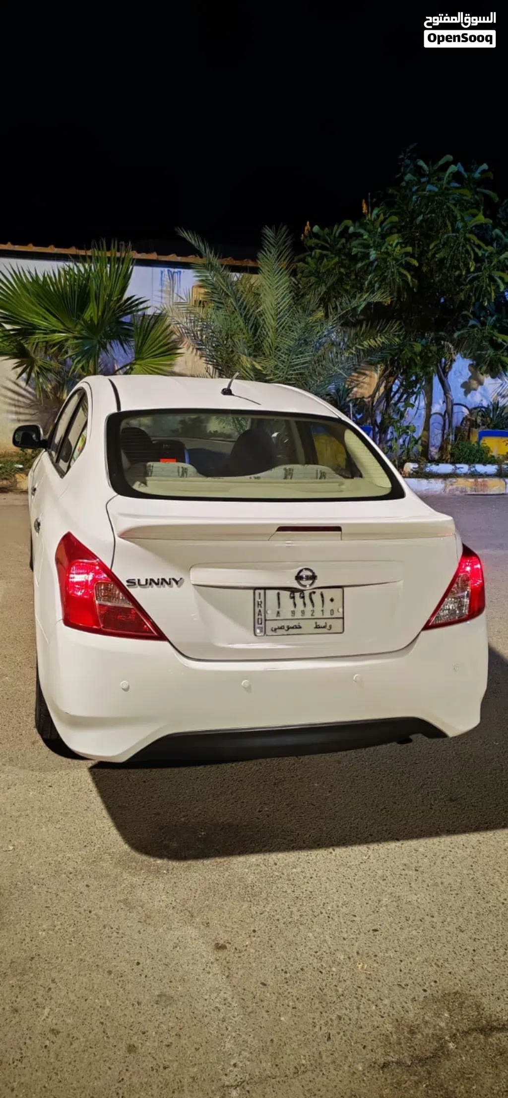 نيسان صني Standard