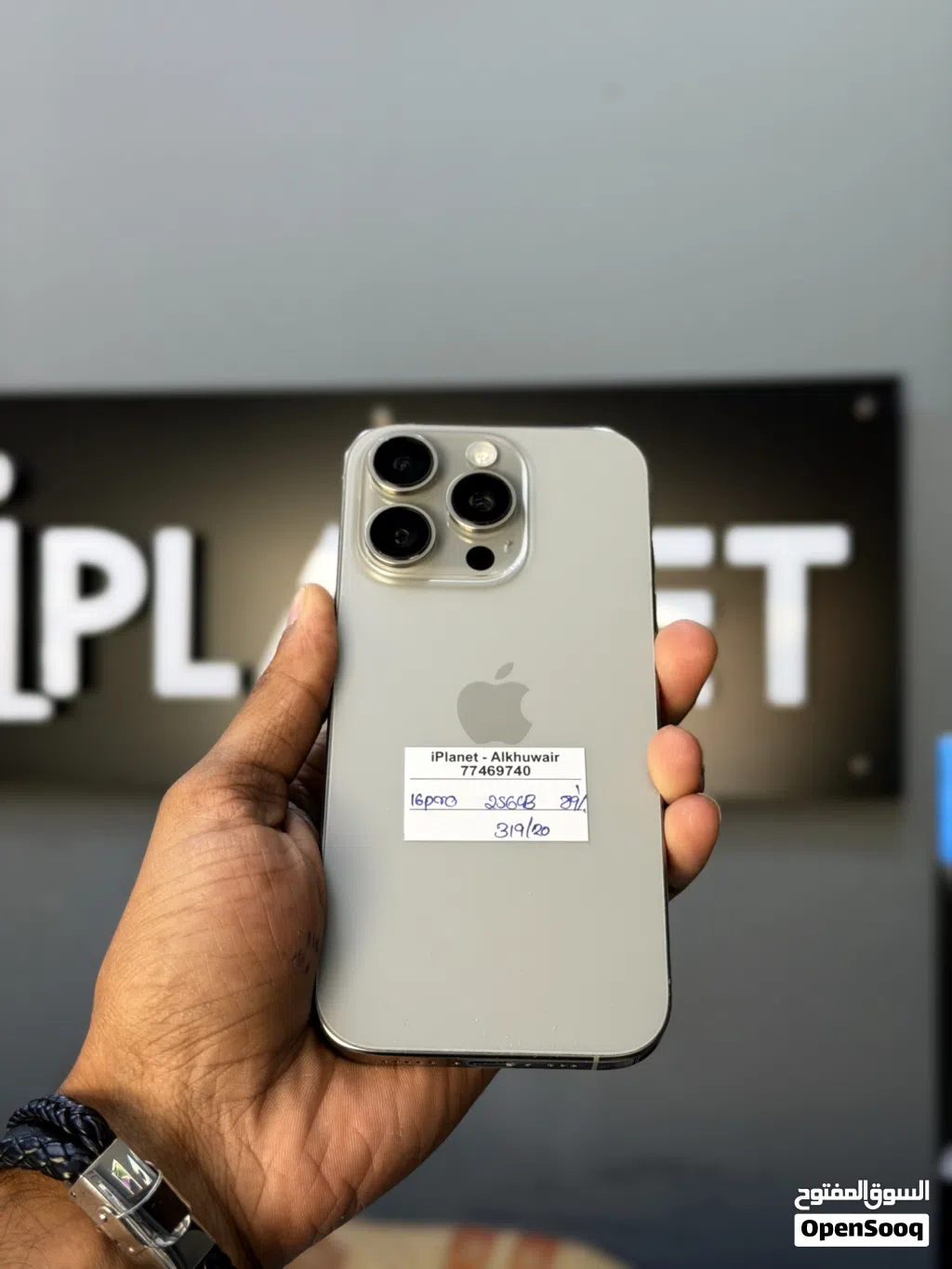 16pro 256GB 89% battery and very clean and good performance and excellent condition all good
