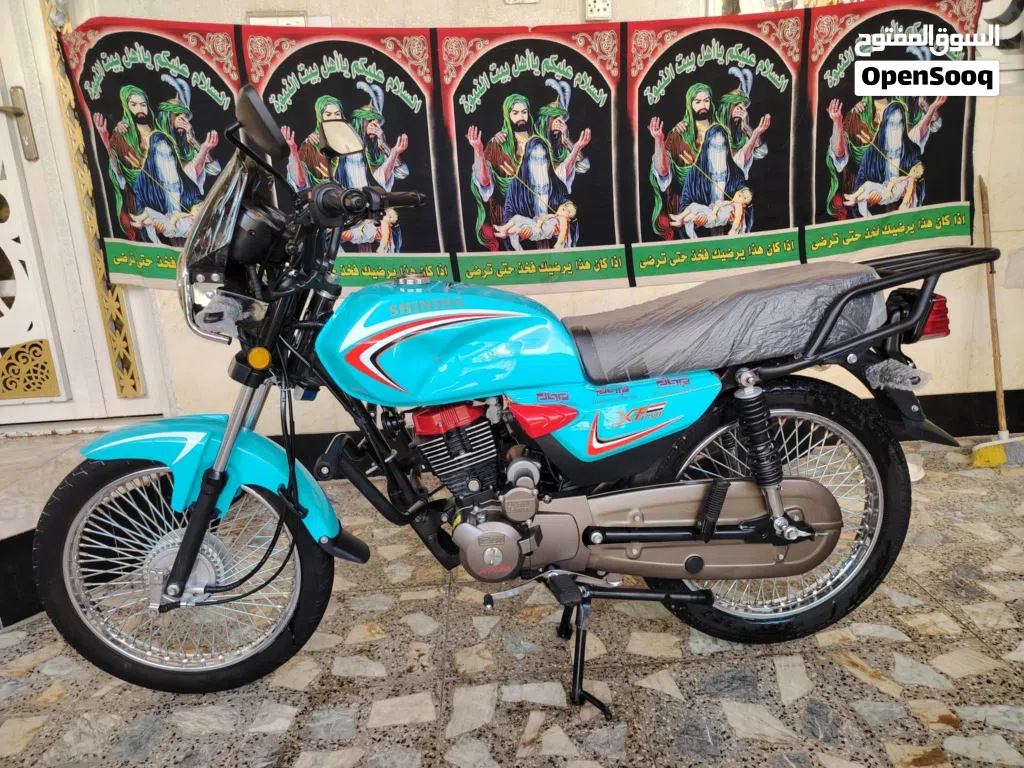 TVS TVS NTORQ