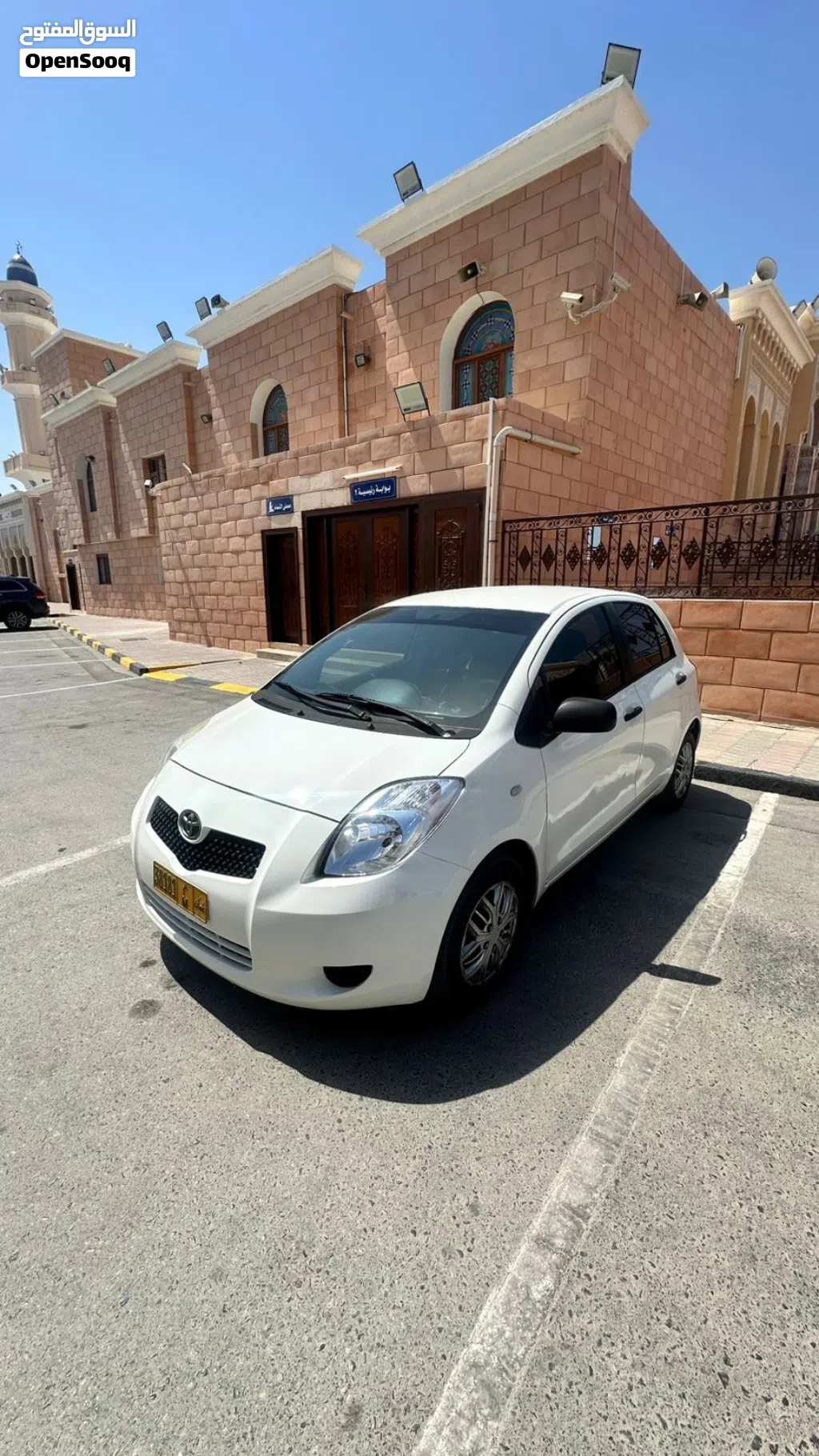 Toyota Yaris Basic