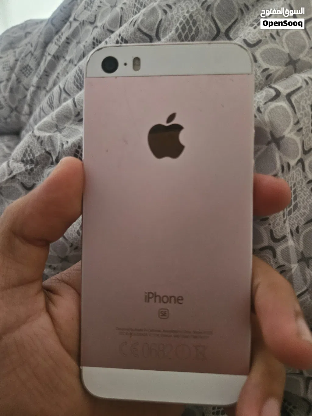 .iphone se