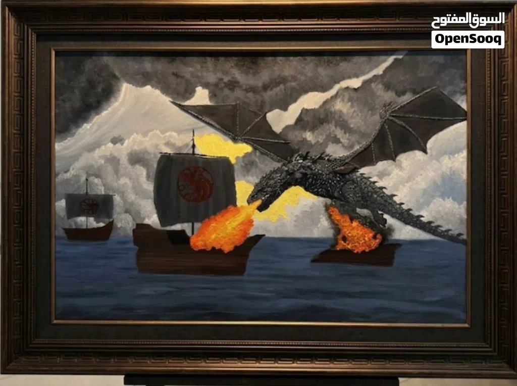 رسم لوحه التنين