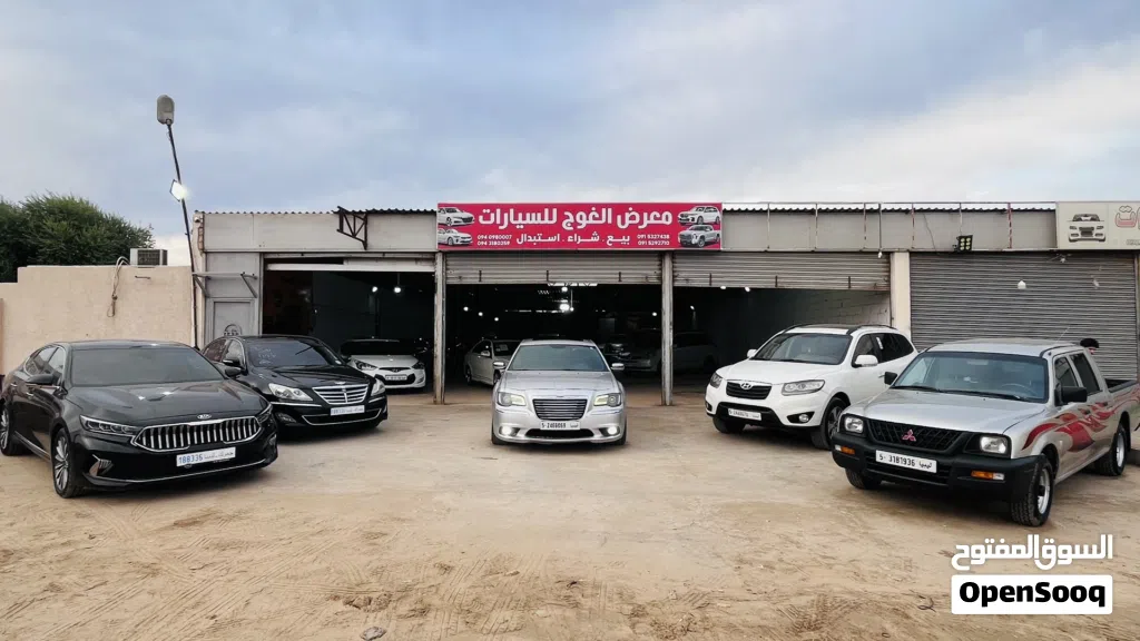 كرايسلر 300 Touring