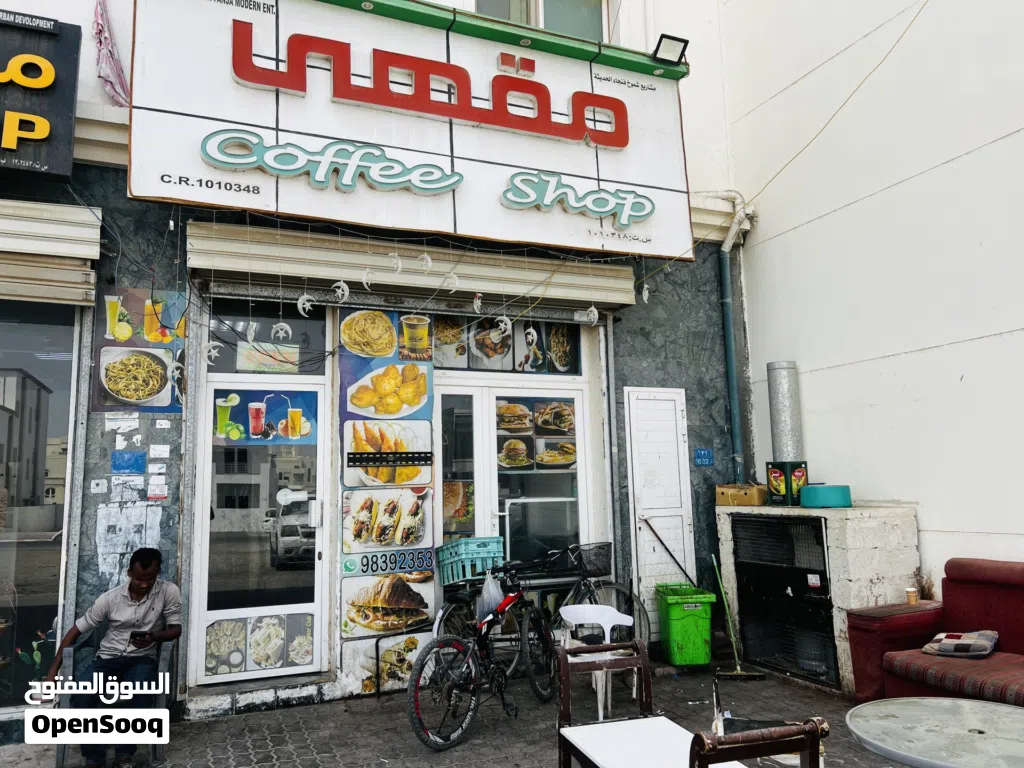 This coffee shop is nearby Juma Masjid and park