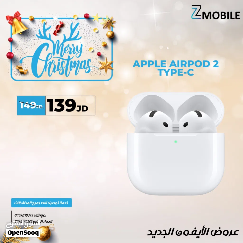 APPLE AIR POD 2 TYPE_C NEW