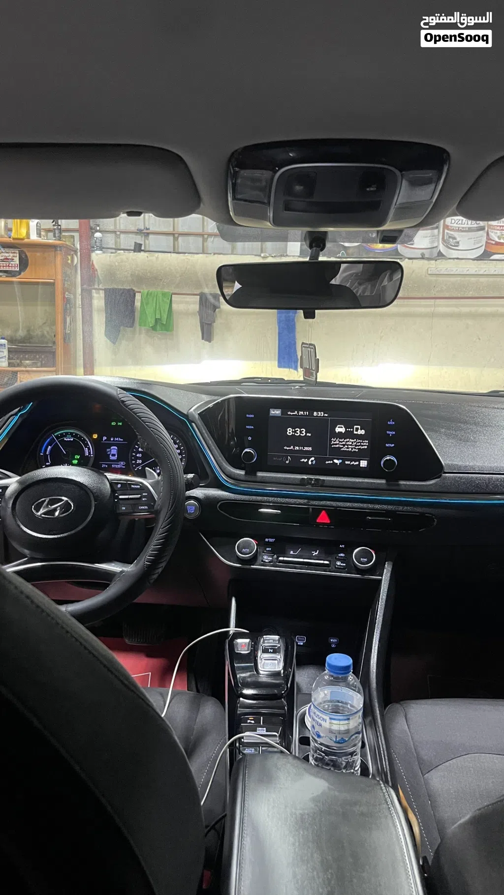 Hyundai Sonata SE