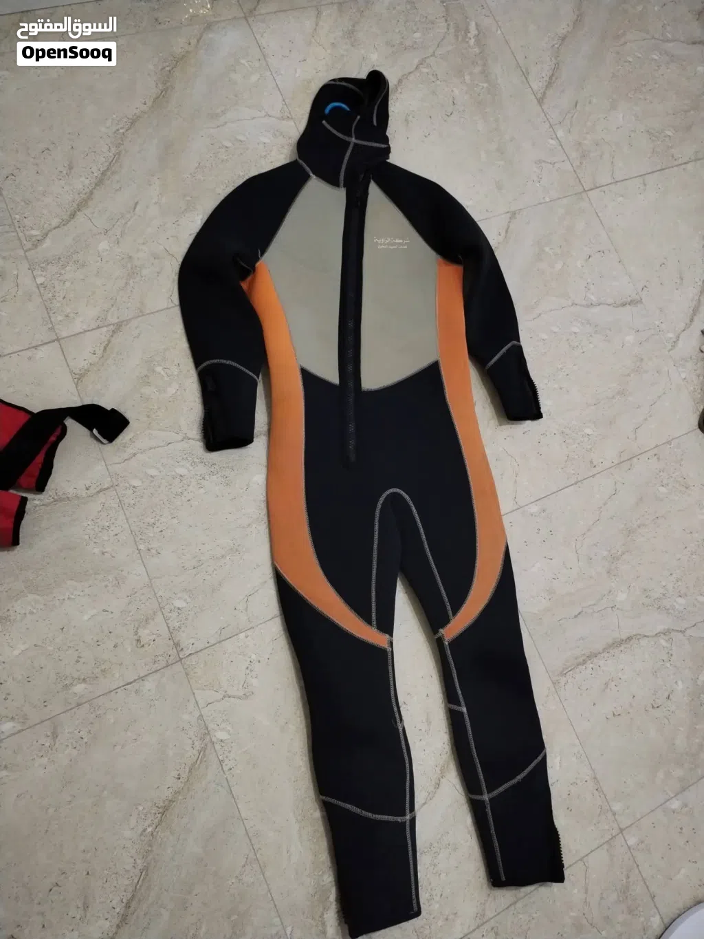بدله غوص لاعيوب