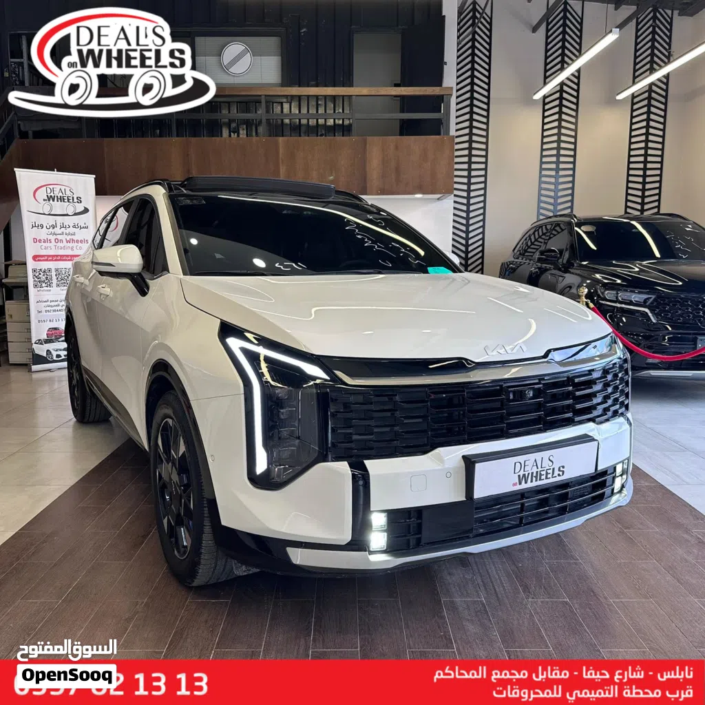 كيا سبورتاج SX Prestige