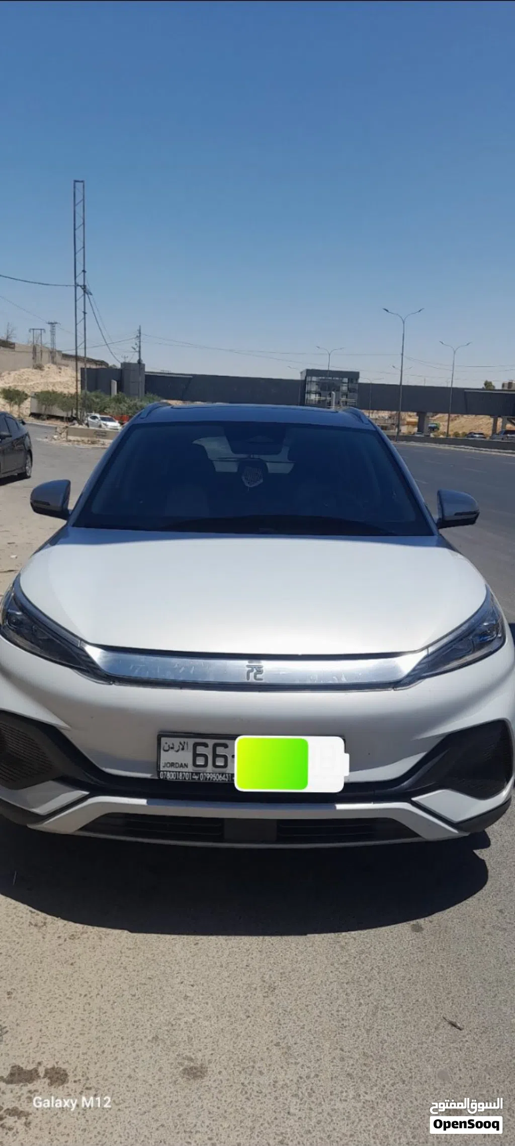 BYD Yuan