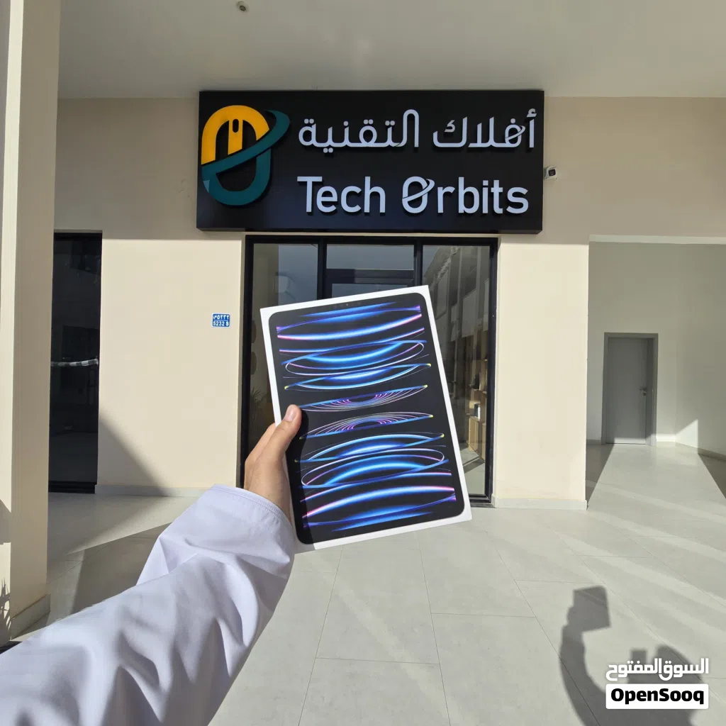 iPad Pro M2 512GB جديييد