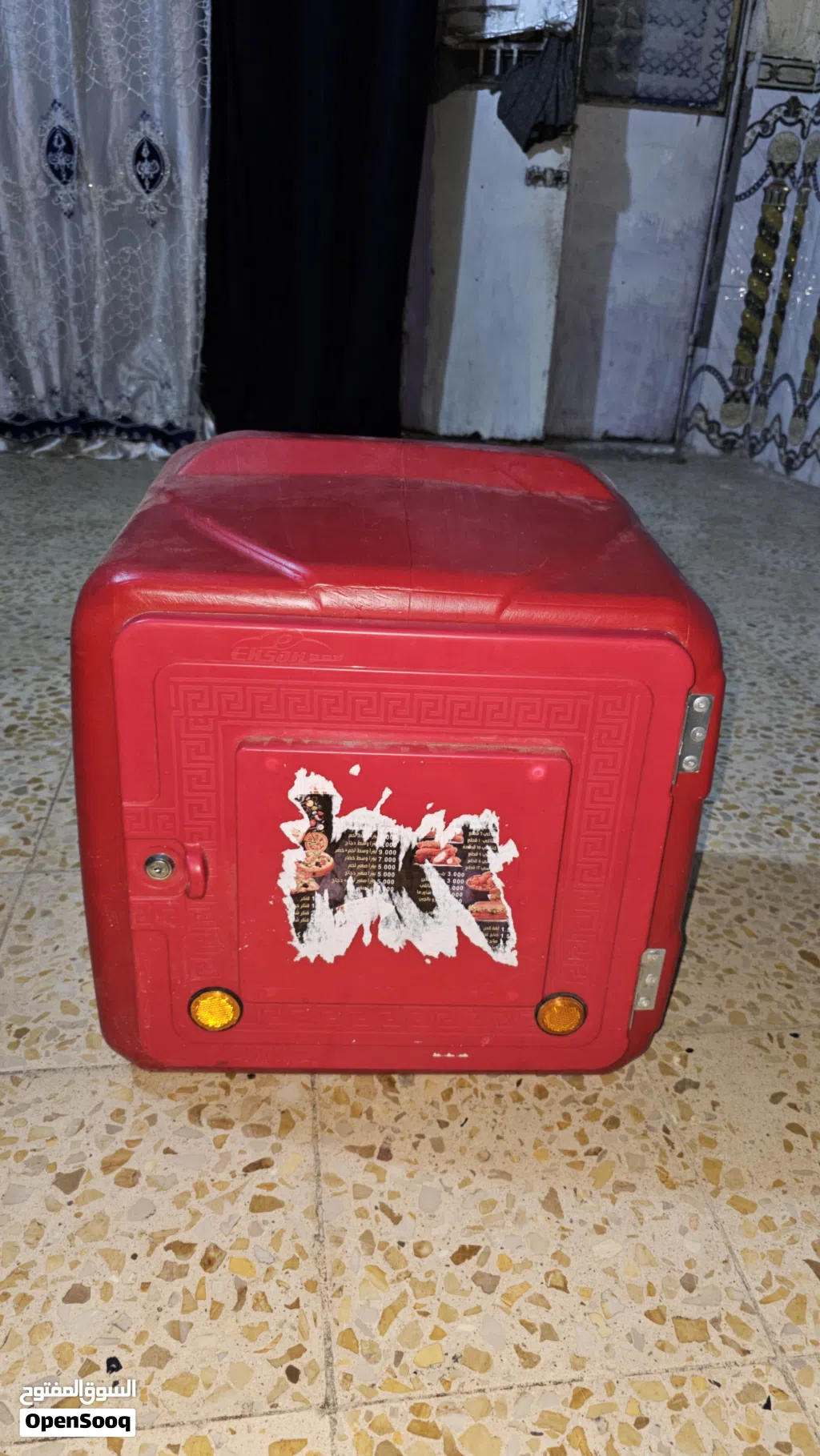ياماها أخرى