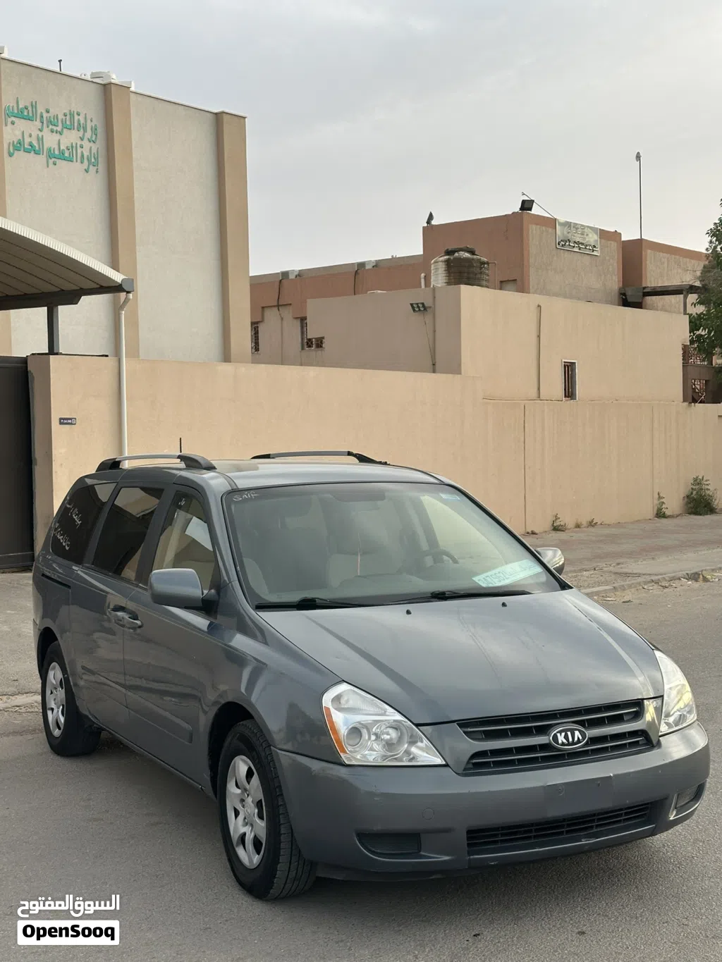 كيا سيدونا EX