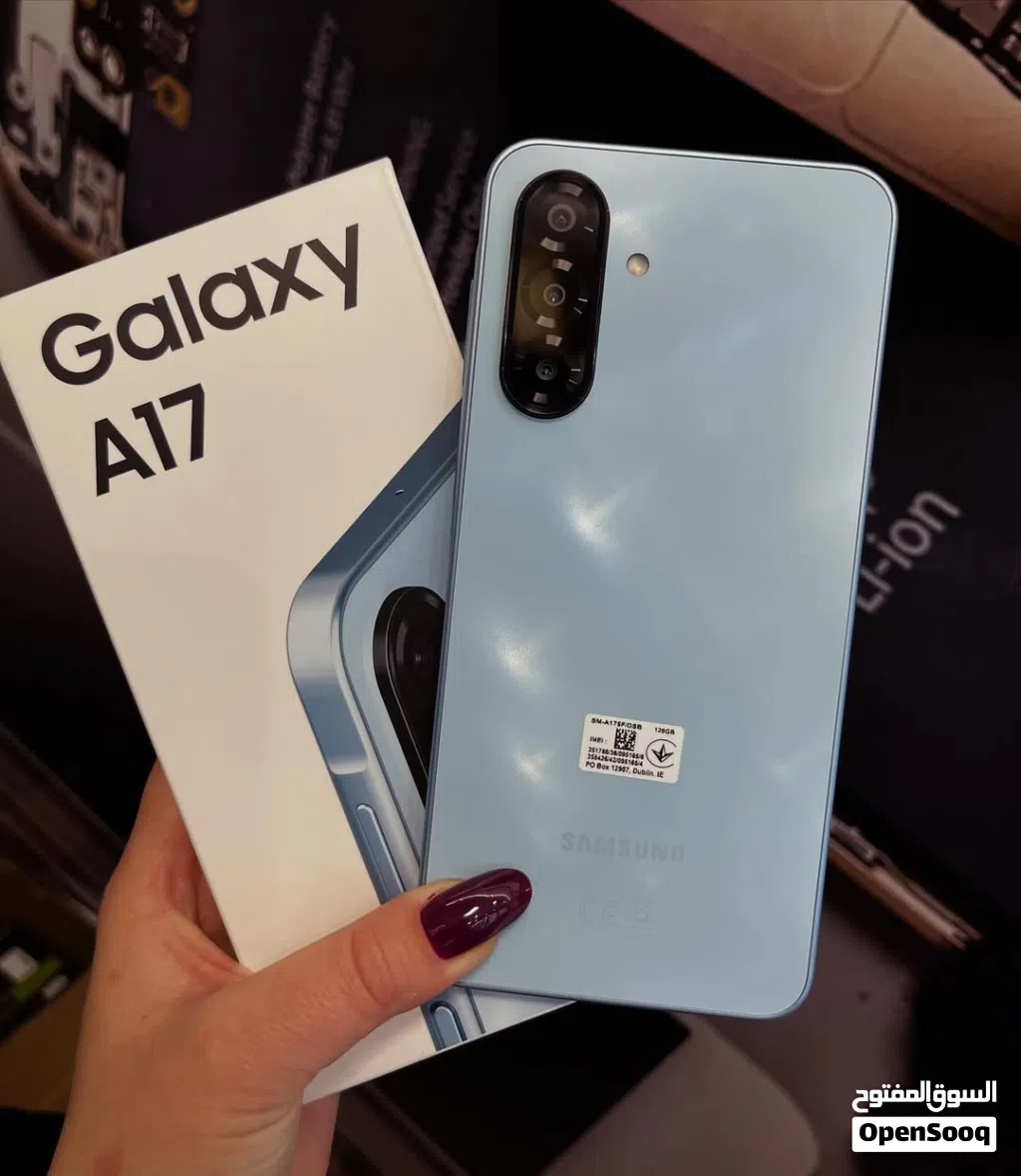 تلفون جالكسي 17A
