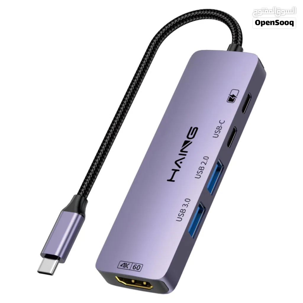 HAING HI-3031-THU 5 IN 1 Type-C To Multifunctional Adapter محول متعدد الوظائف 5 في1 من Type-C