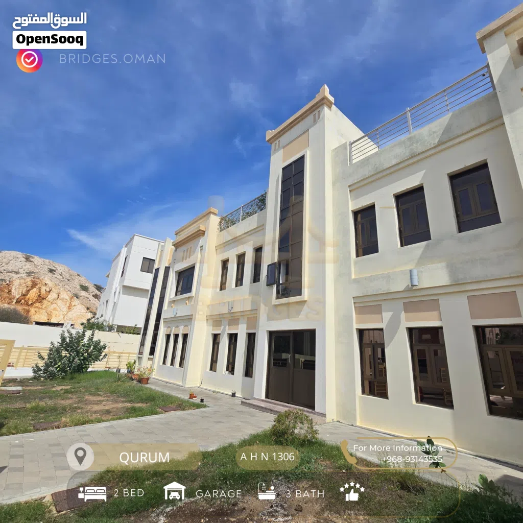 Elegant 2BR Apartment for Rent in Qurum