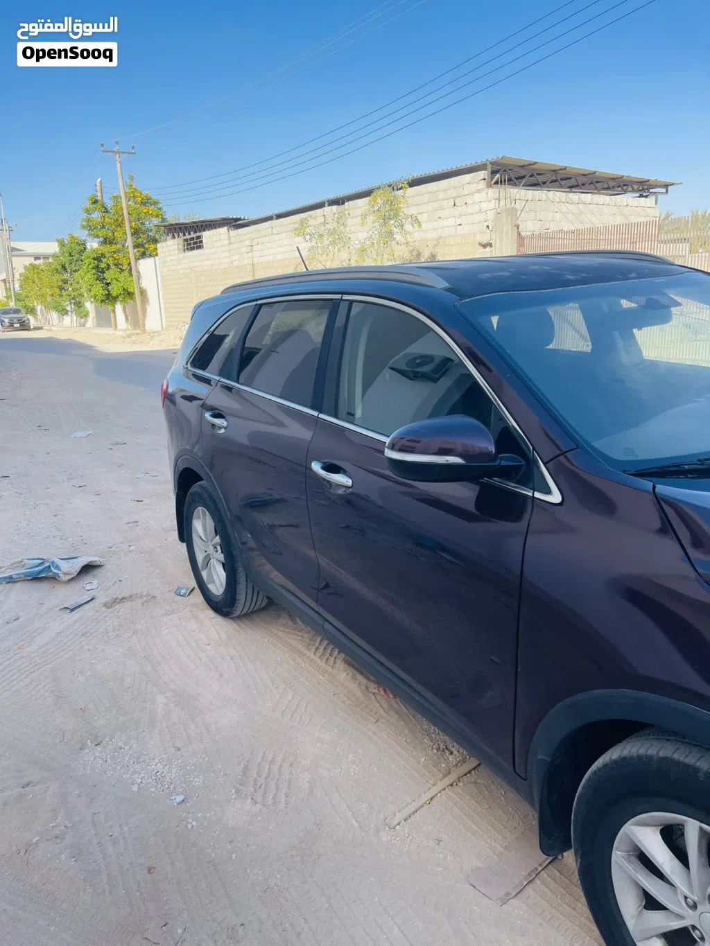Kia Sorento EX