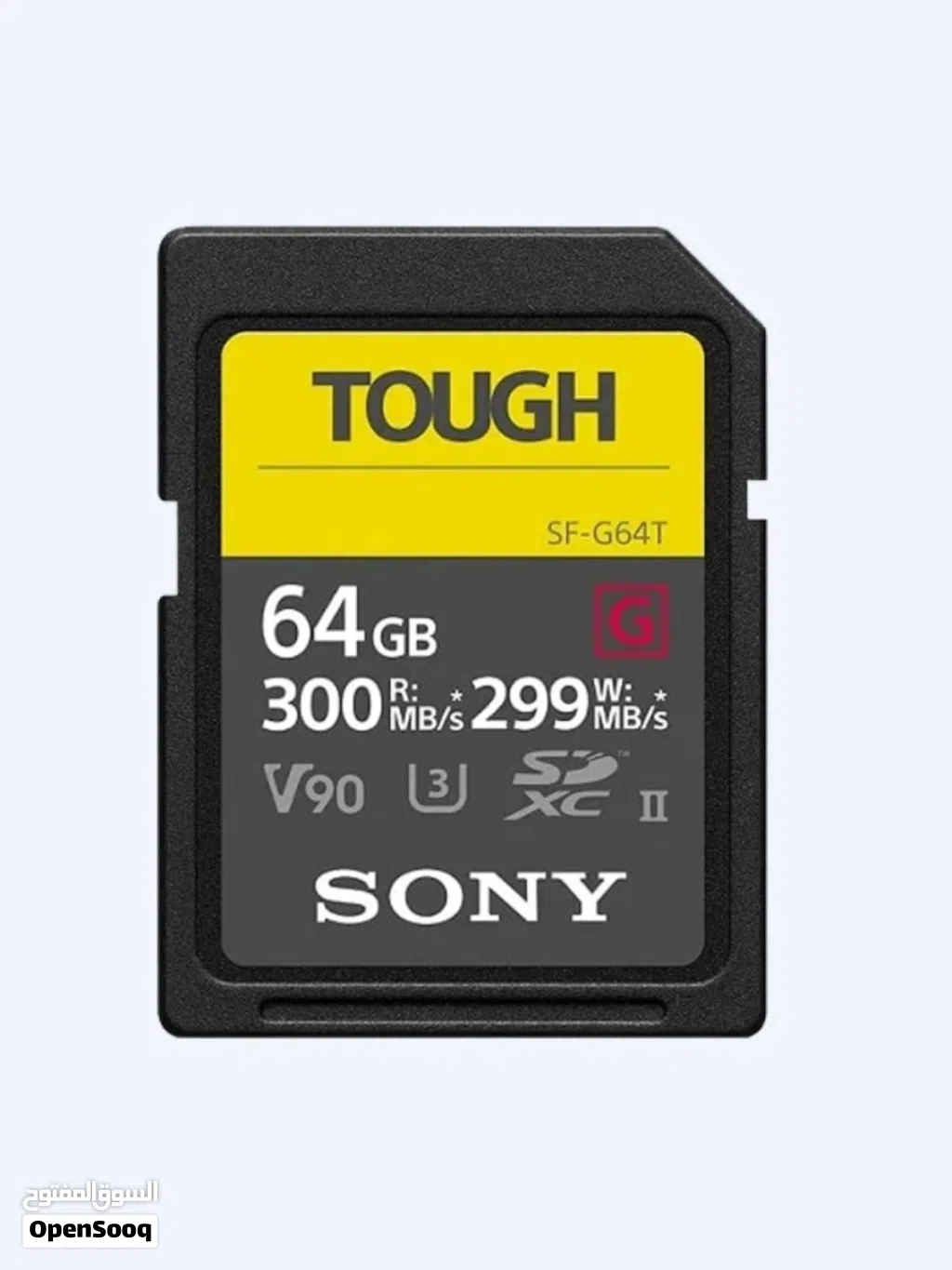 رام كاميرا SD ماركة سوني سعة 64 G