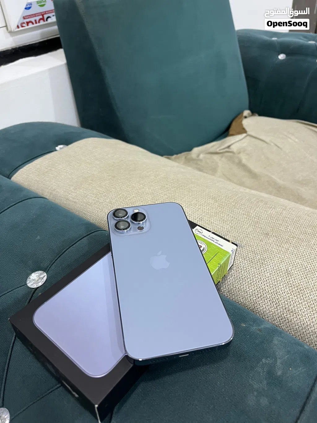 ايفون13 برو ماكس