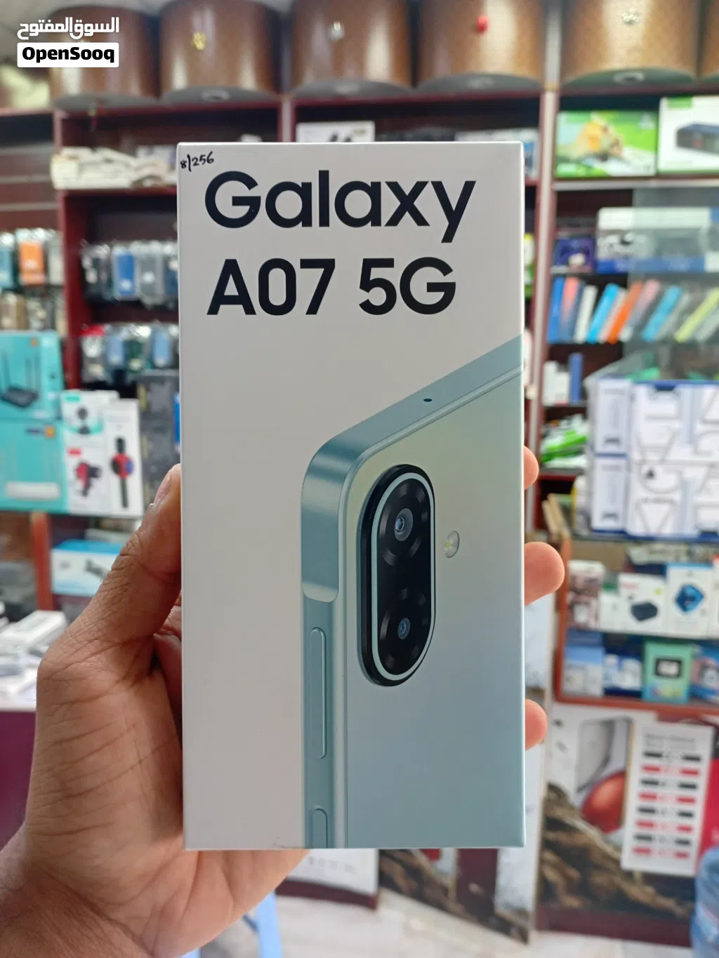 SAMSUNG A07 5G 256GB NEW FOR SALE