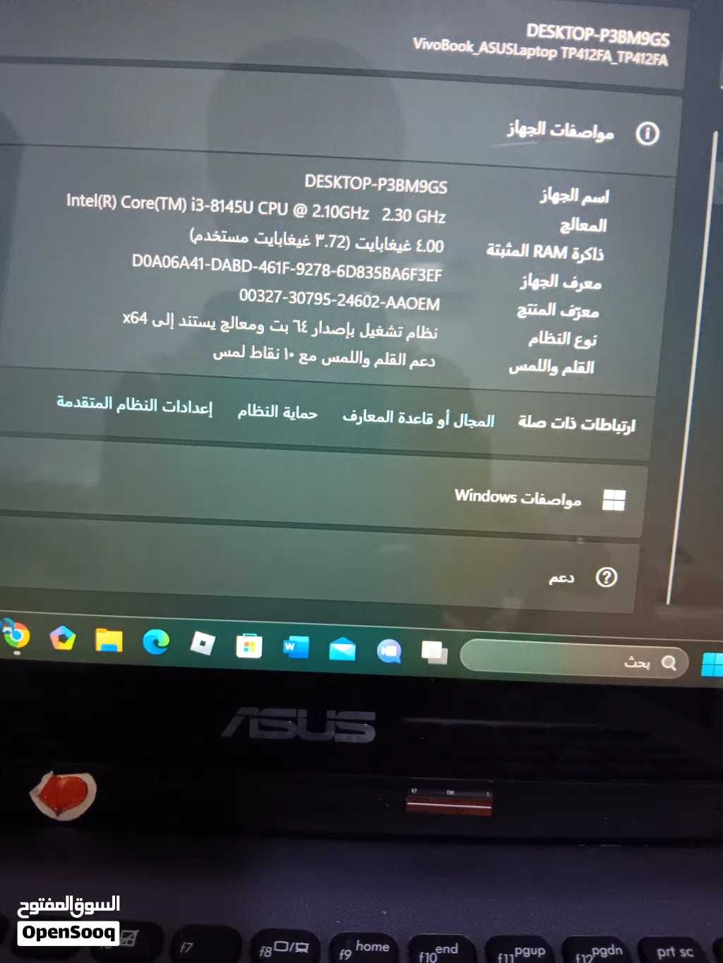 لابتوب جيد للدراسه Asus