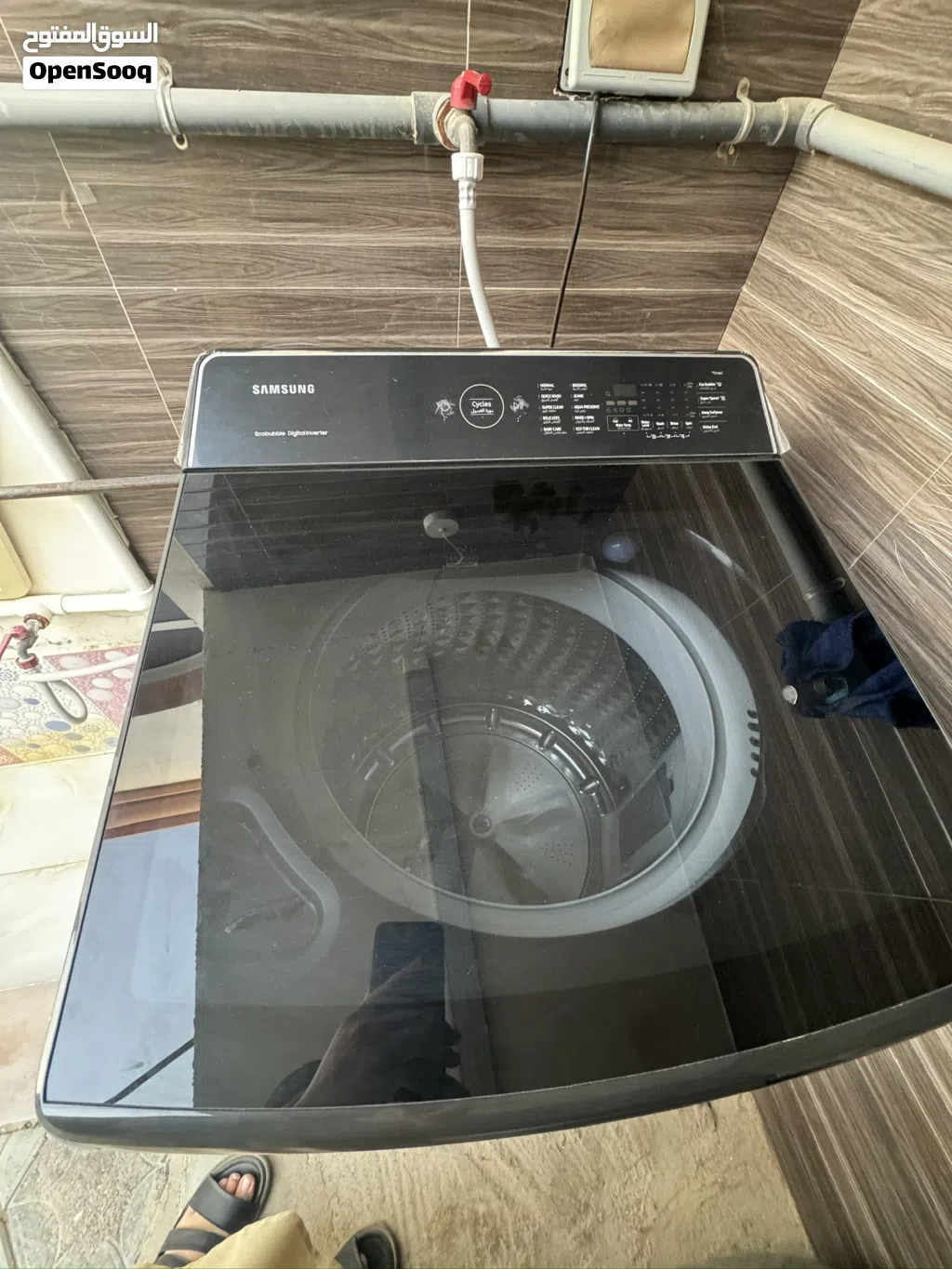 Automatic Washing Machine