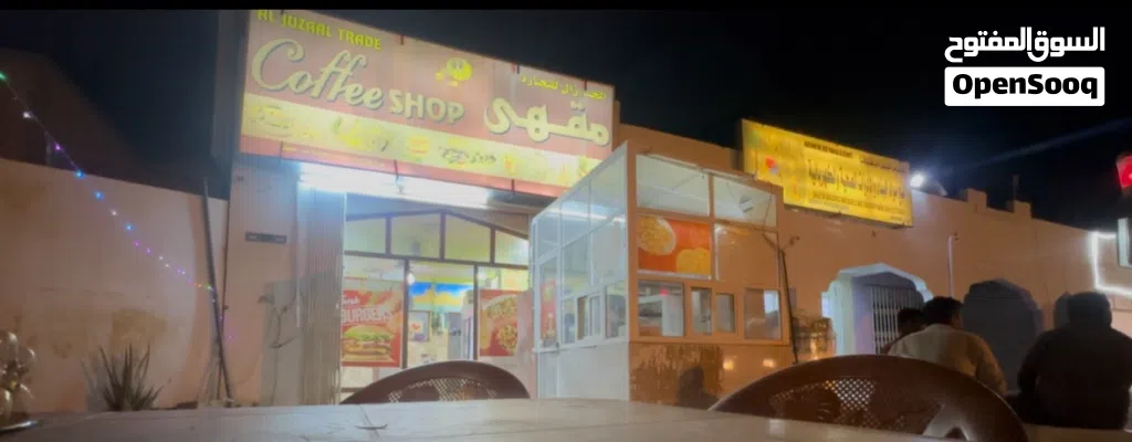 مقهى للبيع في ولاية منح بقرية المحيول