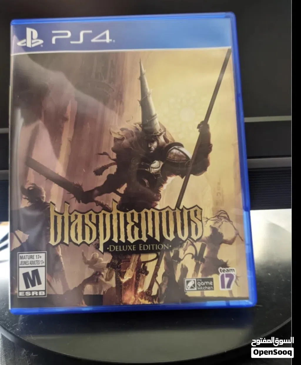 مطلوب لعبة blasphemous
