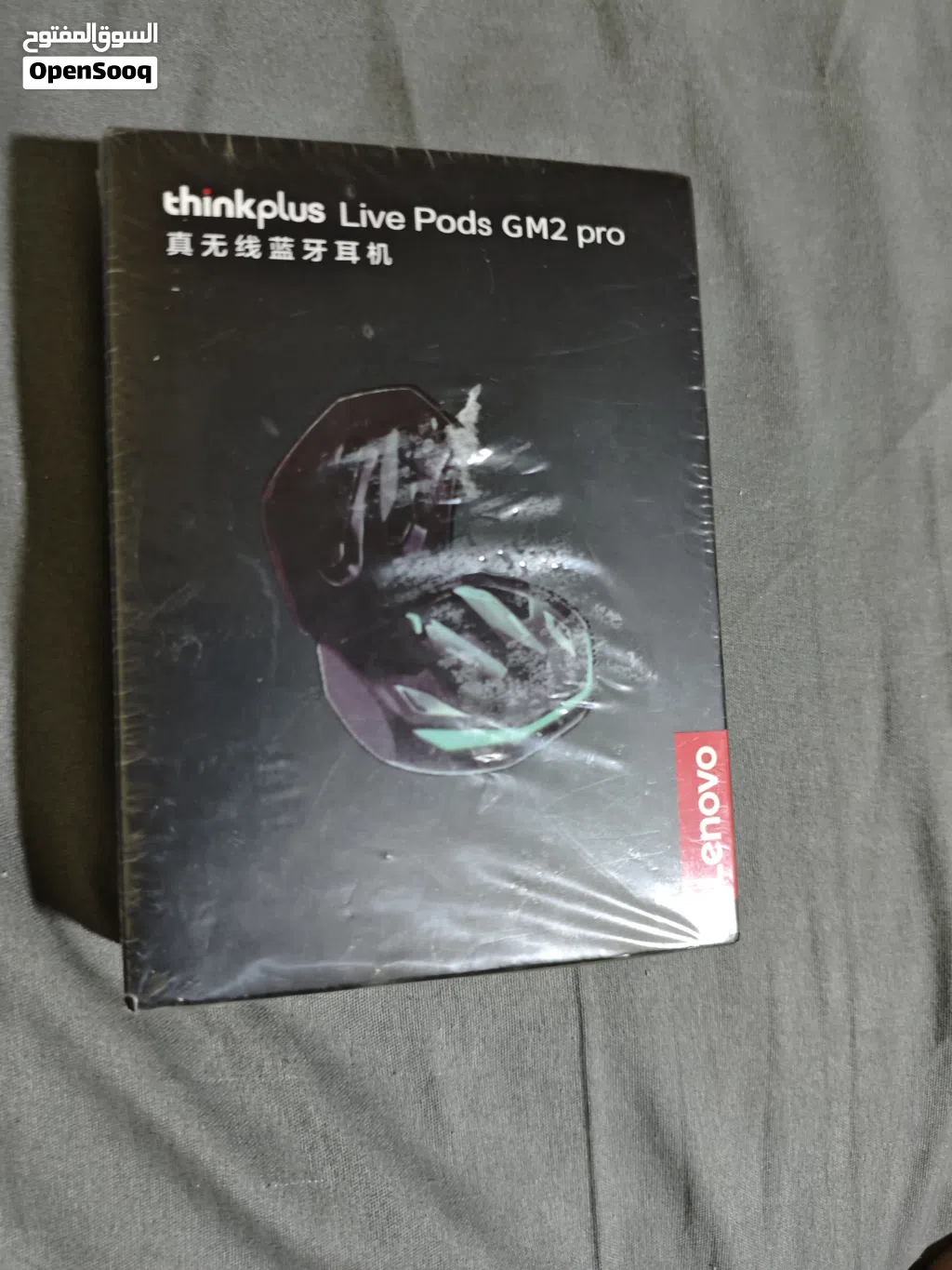 سماعة Lenovo