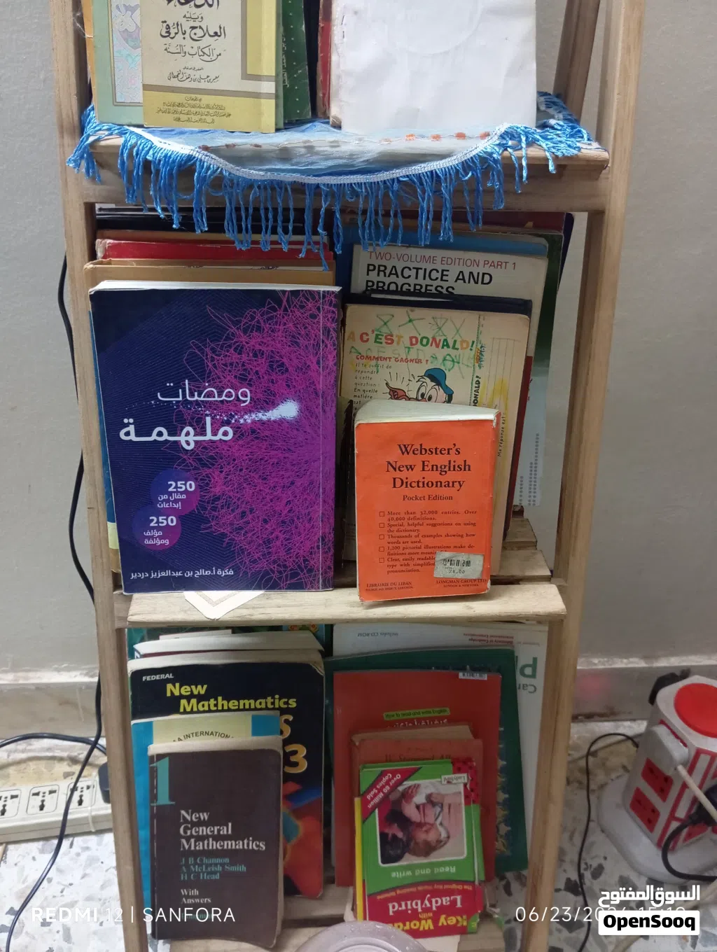 معلمة تأسيس لغة إنجليزية في جدة – حي الثغر، أُدرس جميع المراحل بأسلوب مبسط ونتائج مضمونة.
